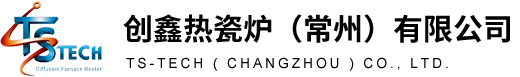 创鑫热瓷炉（常州）有限公司